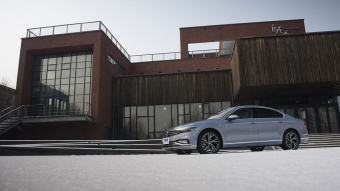 VW Magotan Flagship 380TSI DSG